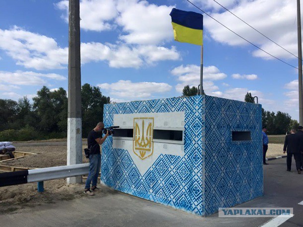 Блокада Крыма началась