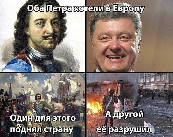 10 политических картинок часть 13