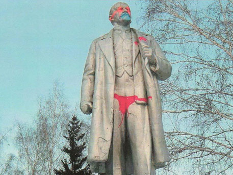 Дети 90-х