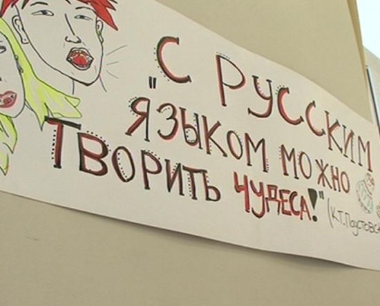 Митинг оппозиции в Киеве