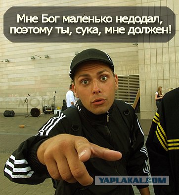 Картинки разные с интернету