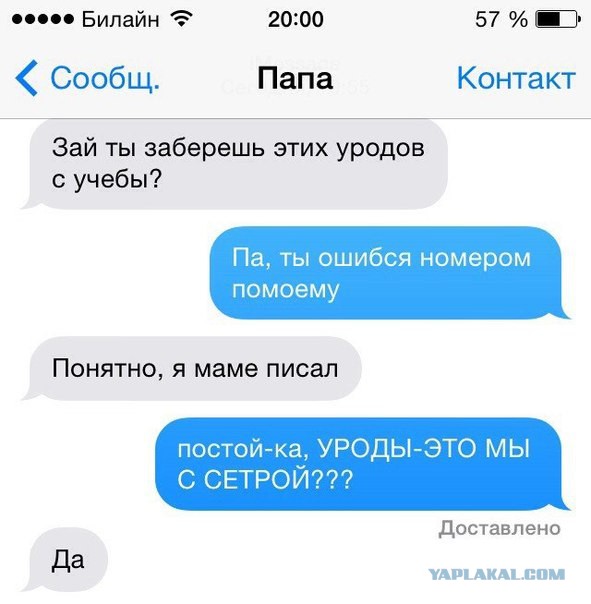 Картинки и гифки на понедельник