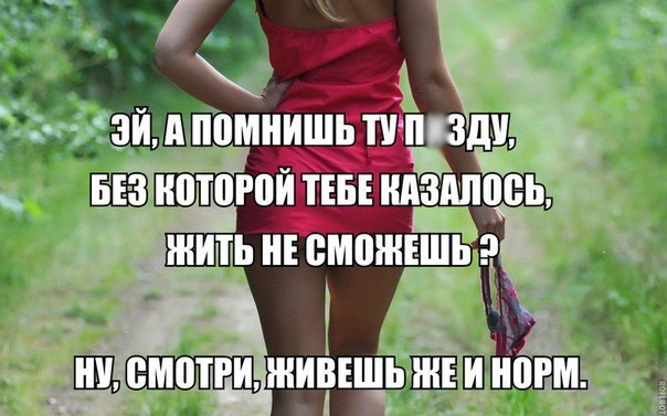Немного картинок и демотиваторов