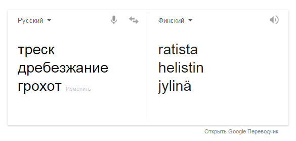 Самые нелепые названия автомобилей