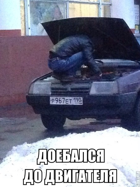 картинки на выходные