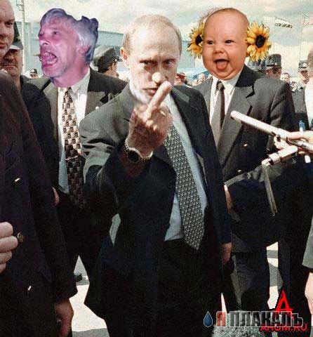 Фотожаба: Дед на рейве