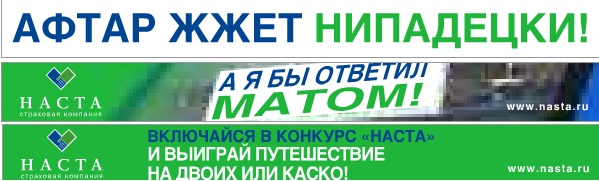 УСЛУГИ НАСЕЛЕНИЮ