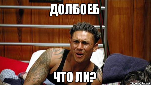 Как наказывают в магазине продавцов