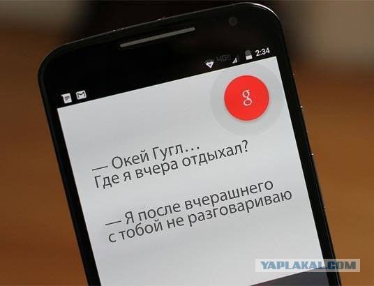 Забавные картинки из Сети