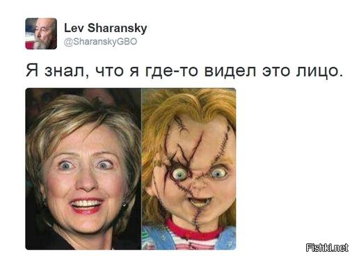 Фотожаба "Трамп удиви Меня!"