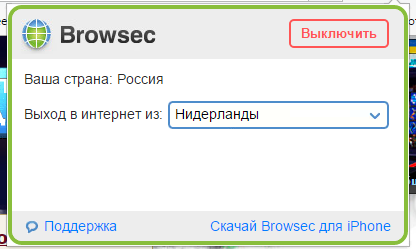 Рутрекер блокировали-блокировали... да не выблокировали