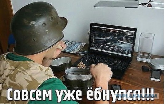 Супружеский долг