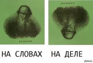 Типичная инстаграмерша или "жить стало невозможно"