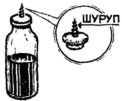 "Маленькие хитрости"