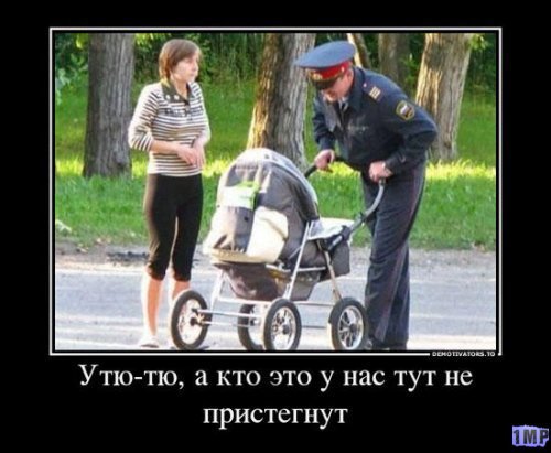 Подборка автоприколов