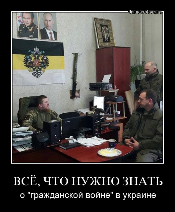 Бронетанковый апокалипсис