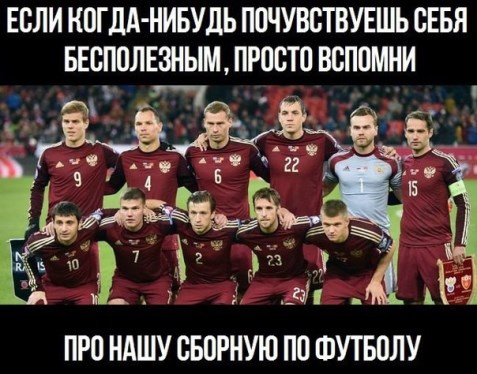 Абстрактный юмор.