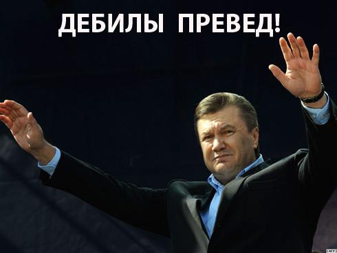 Внимание! Нас снова пытаются обмануть.