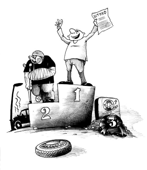 КАРИКАТУРЫ. Прикольные карикатуры