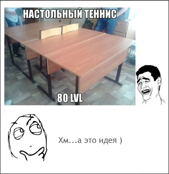 Подборка интересных и веселых картинок