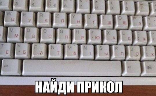 Абсурдный юмор ч.26