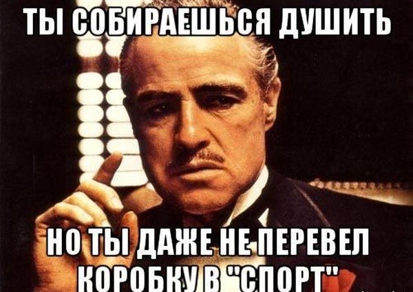 Шамаич - кандидат в госдуму