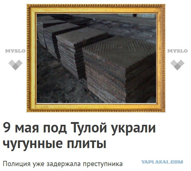 Счастливчики, которые устроились на работу мечты