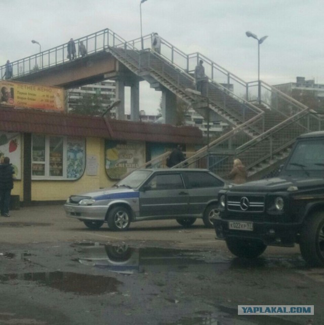 Российская атмосфера