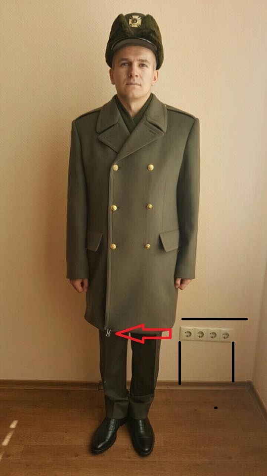 Новая шапка ВСУ