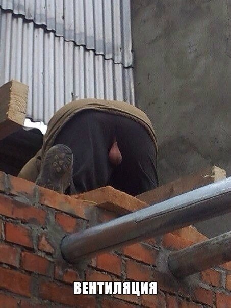 Ужасы и приколы из соцсетей 18+