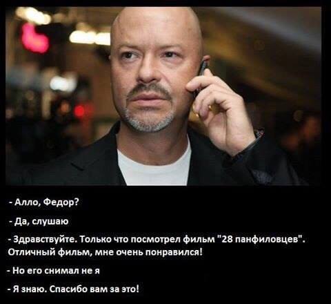 Подборка картинок