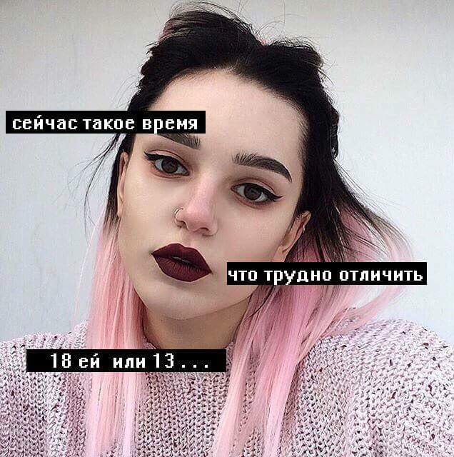 Картинки и надписи разные