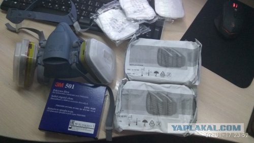 А давайте меняться ?