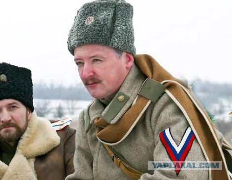 Хорошо сказано