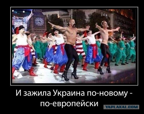 Лютая зрада: Крым — «це Європа». Украинские рабочие потянулись на полуостров