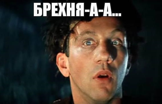 Онажемать