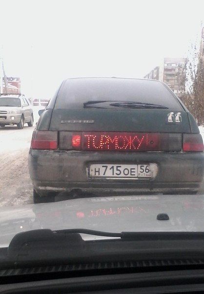 Подборка безудержного веселья