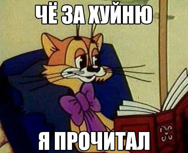 Чёрный и абсурдный юмор к понедельнику