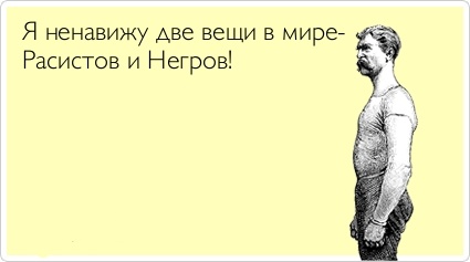 Что шокировало темнокожую британку в России