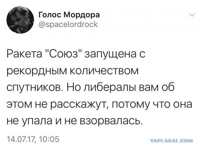 SpaceX планирует потеснить Россию на рынке коммерческих пусковых услуг