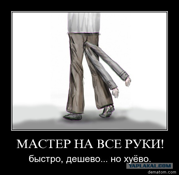 Неизвестного скульптора из Евпатории предлагают проверить на наркотики
