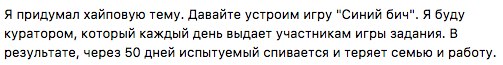 Дню психздоровья посвящается.