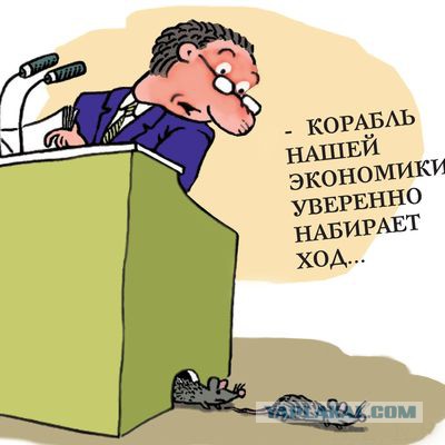 Москва даст всей России прикурить