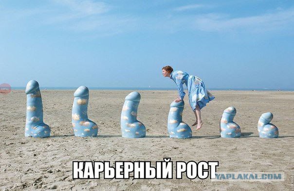 Разведенкам с "прицепом" – нет!