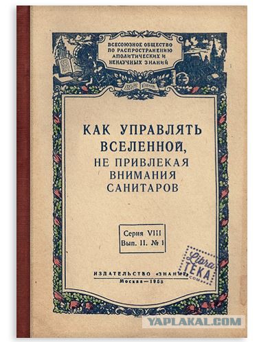 Такому ценному работнику и пол лимона не жалко!