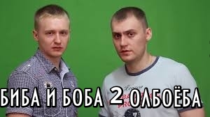 NEMAGIA про быдло на крузаке