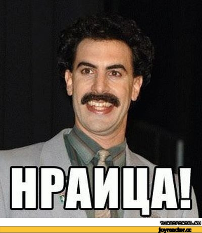 Мужчина и три киски