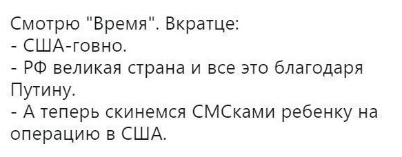 Нестандартный юмор