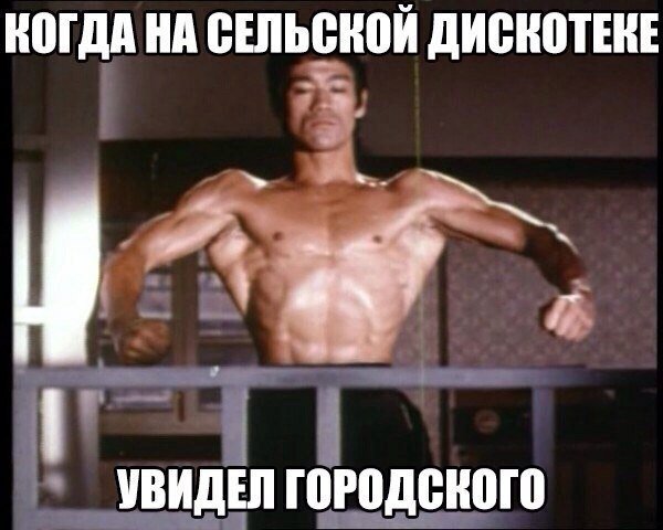 Нестандартный юмор