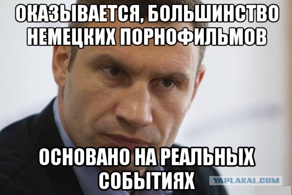 МИД Германии попросил немцев в Канаде проявлять сочувствие к жителям страны